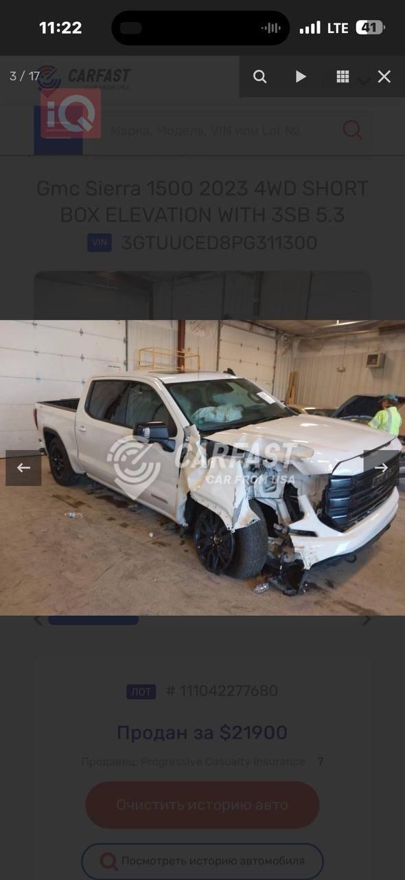 جي ام سي سييرا